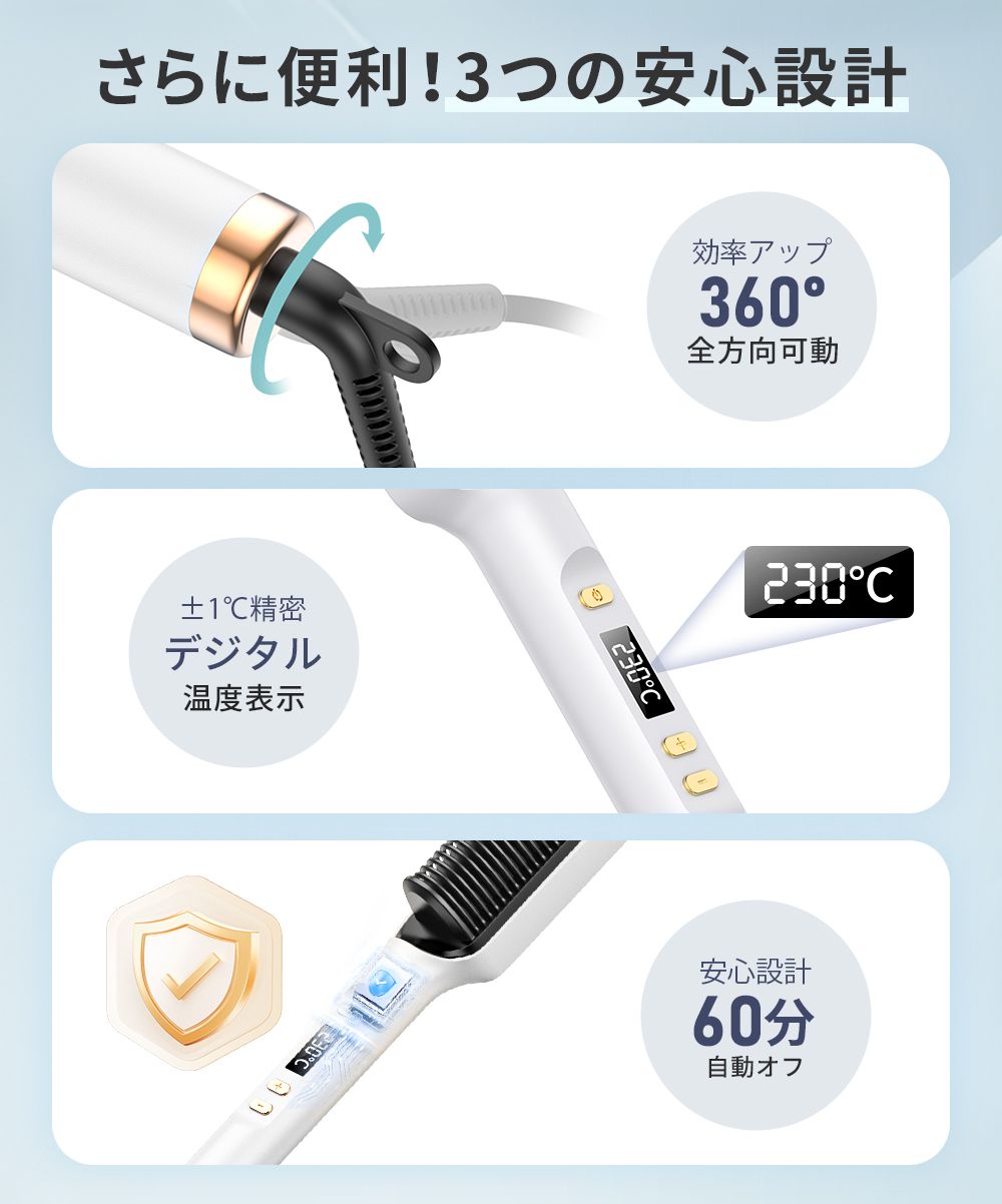ヘアアイロンブラシ ストレートアイロン ヘアアイロン ヒートブラシ