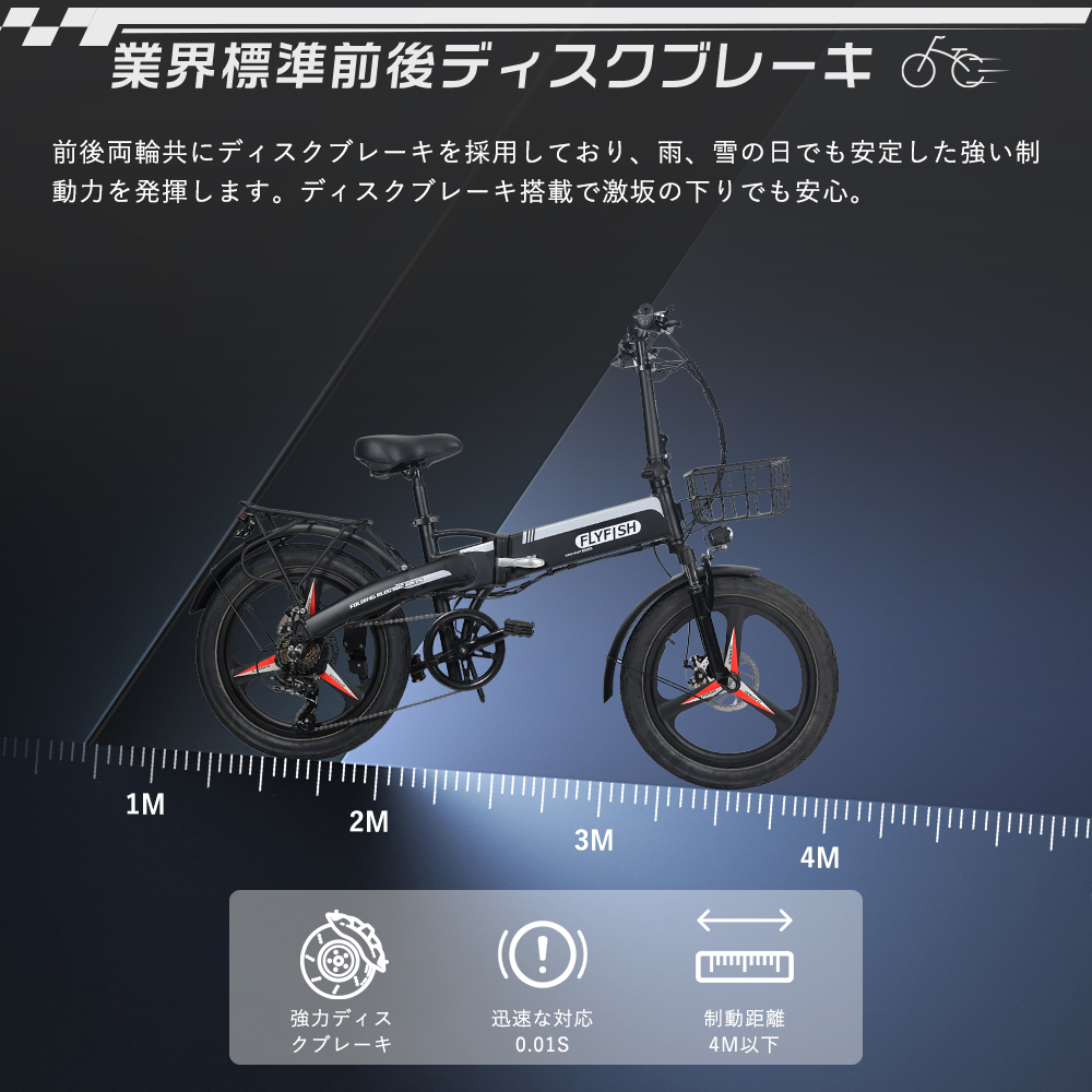 最新モデル 公道走行可能 電動自転車 安い電動アシスト自転車 折りたたみファットバイク 電動 アシスト自転車 免許不要バイク 電動折りたたみ自転車  軽量 350Ｗ : 20inch-ebike-350w-yj-16 : 1KSelect 3号店 - 通販 - Yahoo!ショッピング