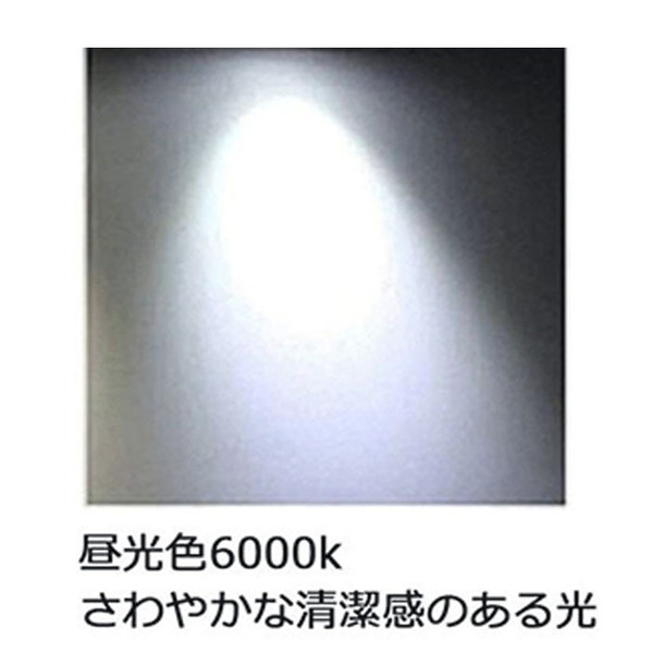 超強力LED投光器 屋外用 500W 5000W相当 100000lm作業灯LED 100v 高