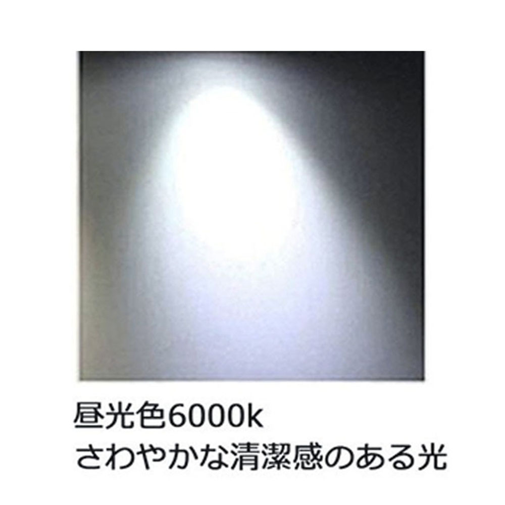 Ceiling light Ceiling lamp シーリングライト led 2600lm  シーリング 節電 薄型 コンパクト 省エネ リビング 寝室 照明器具 ライト 照明 電気 2年保証｜1kselect-y3｜04