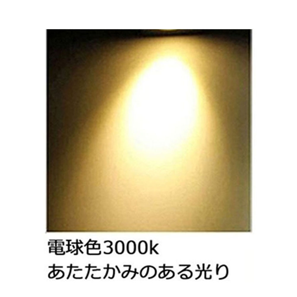 Ceiling light Ceiling lamp シーリングライト led 2600lm  シーリング 節電 薄型 コンパクト 省エネ リビング 寝室 照明器具 ライト 照明 電気 2年保証｜1kselect-y3｜02