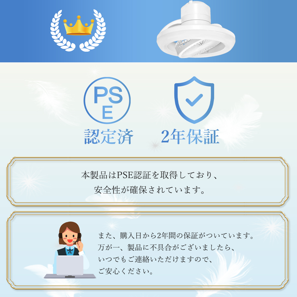 特売LEDシーリングファン e26 ファン付きシーリングライト トイレ工事不要ファン付き照明 しーりんぐらいとwifi蛍光灯アプリ正逆回転 サーキュレーター e26 暖色 |  | 14