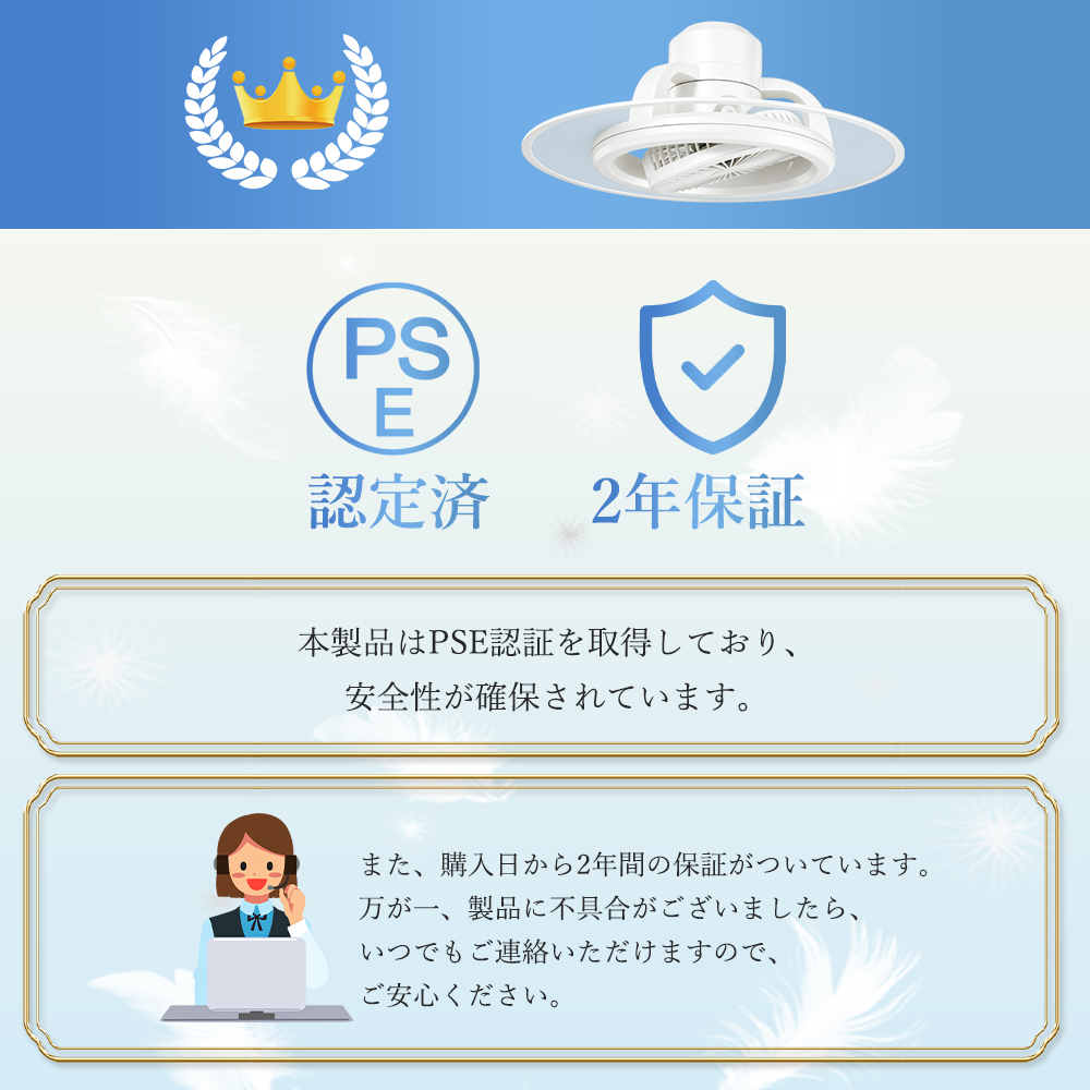 alexa対応シーリングファンライト 首振り引っ掛け LEDシーリングライト
