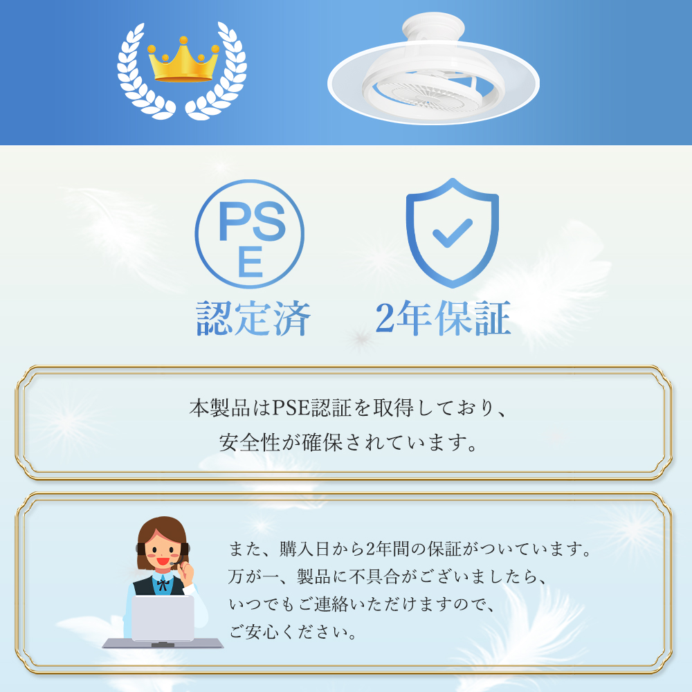 アレクサ対応LEDシーリングファンライト 首振りファン付きシーリングライト トイレ天井扇風機 調光調色ファン付き照明冷暖房 脱衣所シーリング 引っ掛け音声操作