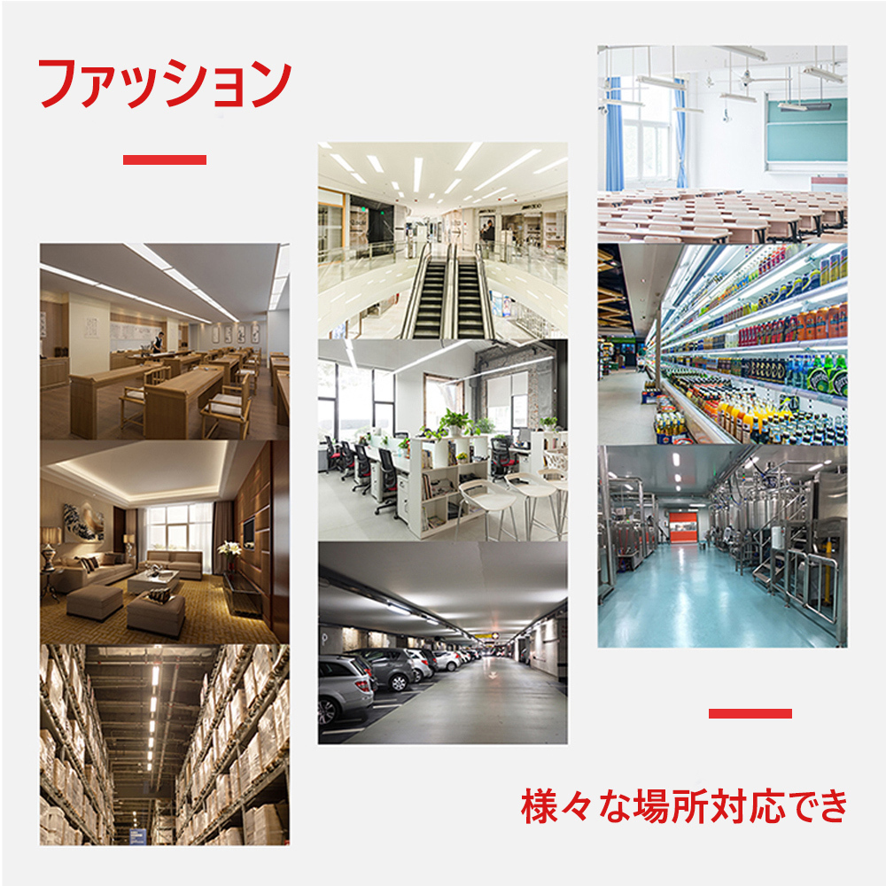 10本セット】 110W形 蛍光灯 ラピッドスタート形 蛍光ランプ 110形 直