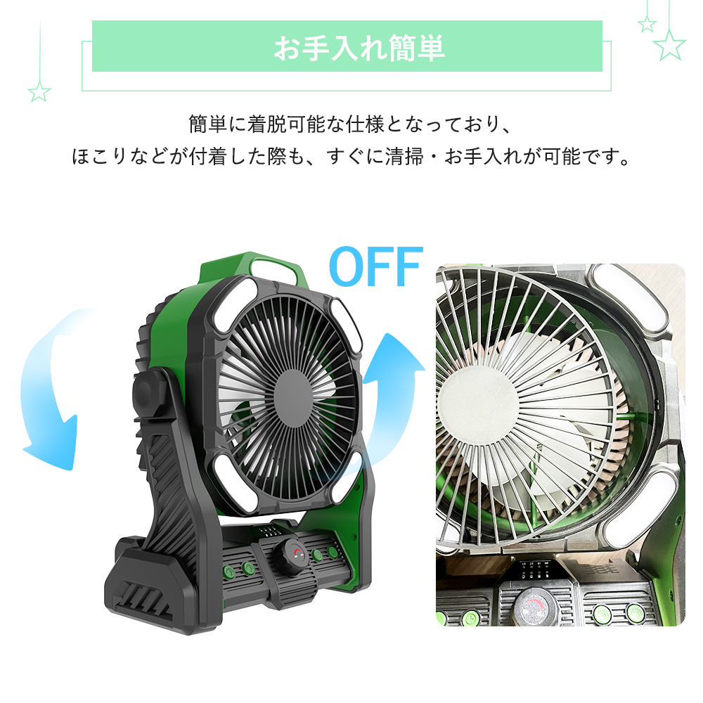 ポータブルサーキュレーター 20000mAh Amazon.co.jp: 【20000mAh電池】サーキュレーター dcモーター