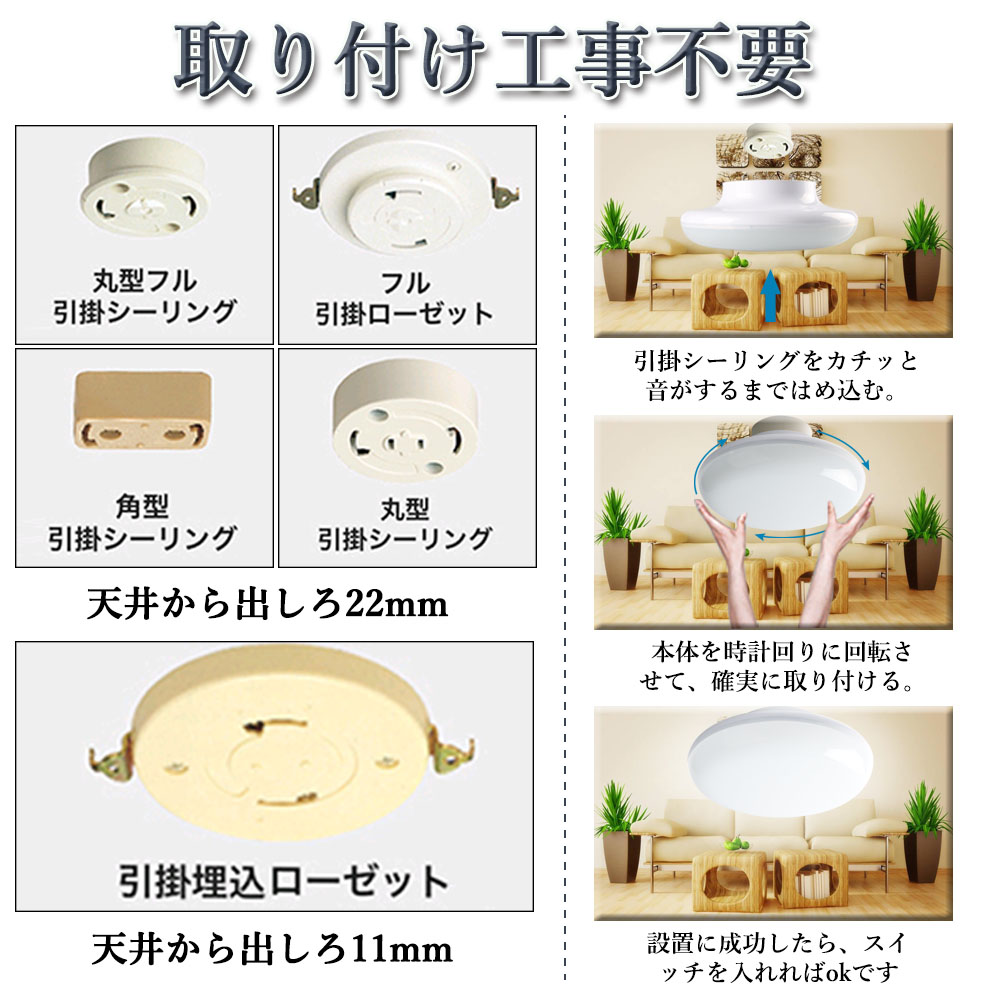 天井埋込型LEDダウンライト6個 Amazon.co.jp: パナソニック(Panasonic)天井埋込型 φ150 ダウン