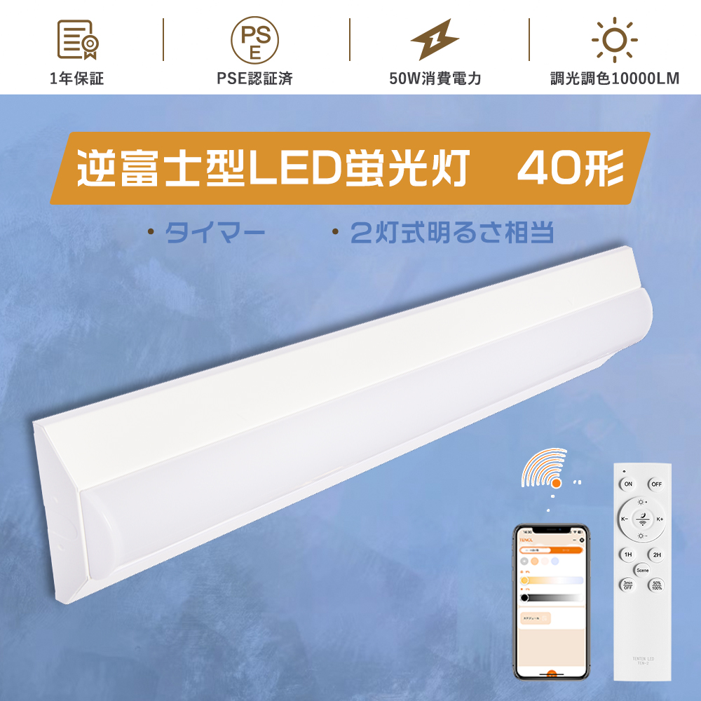 【新品未使用】　日本製　DCモーター シーリングファン ライトLED一体型 楽天市場】シーリングファンライト DCモーター LED おしゃれ 北欧 首