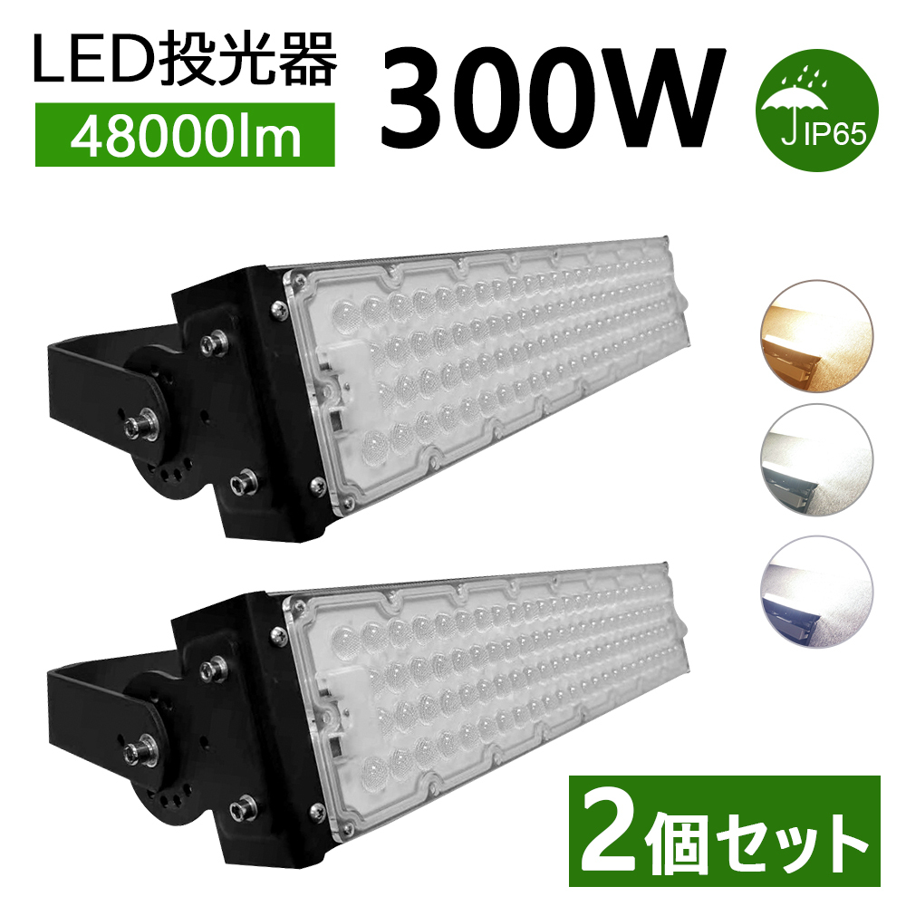 awagras02_thrower-600w-285mm-zx-3
