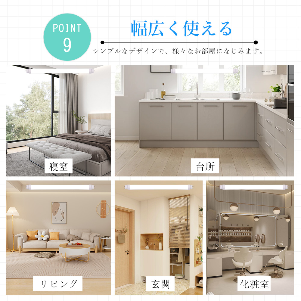 10本入り LED蛍光灯 直管40W形 工事不要 グロー式 インバーター式 ラピット式 FL40 FLR40 FHF32 hf蛍光灯 1198MM 120CM LED直管蛍光灯 LED直管ランプ40形 長寿命の画像
