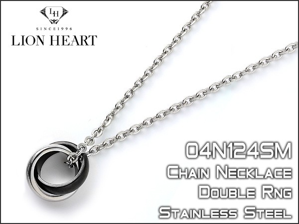 LION HEART ライオンハート チェーンネックレス ダブルリングトップ シルバー×ブラック 04N124SM