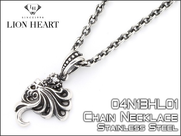 【LION HEART ライオンハート】 チェーンネックレス　ライオン・クラウントップ　シルバー　04N13HL01【送料無料】【ネコポス可】