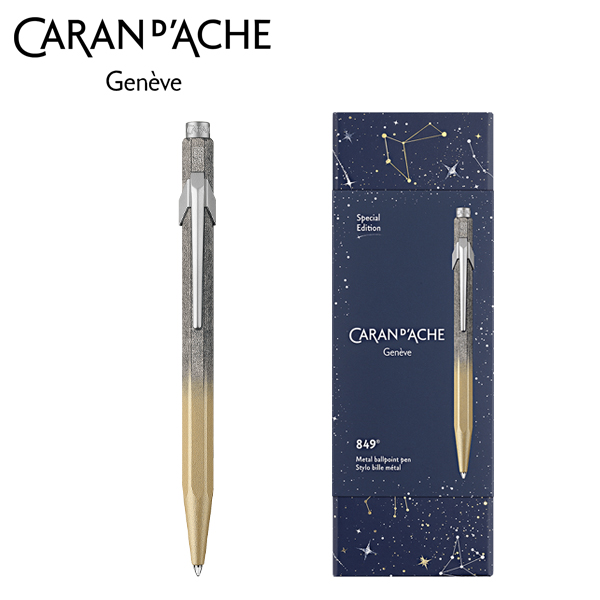CARAN d'ACHE（カランダッシュ） コスミックブルー 2024 849 ゴールド