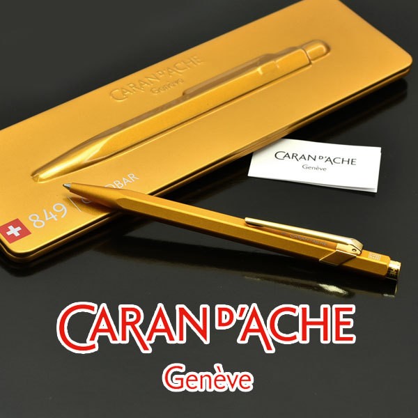 【CARAN d'ACHE】カランダッシュ 849ゴールドバー ボールペン 油性 ゴールド 0849-999 【ネコポス送料無料】