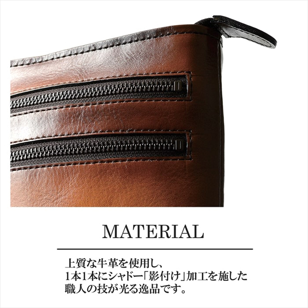 サドル ショルダーバッグ・メッセンジャーバッグ SADDLE 日本製