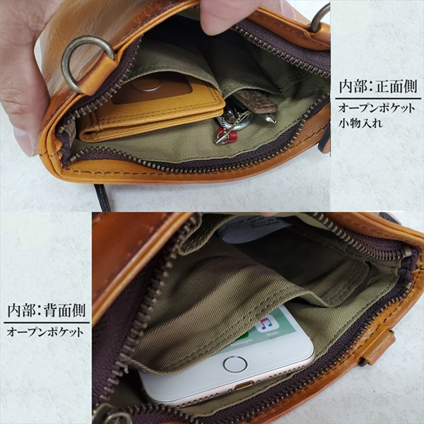 新品 SADDLE サドル ショルダー バッグ 本革 レザー 日本製 1015 サドル ショルダーバッグ・メッセンジャーバッグ SADDLE 日本製