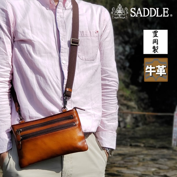 フィリップラングレー ショルダーバッグ・メッセンジャーバッグ