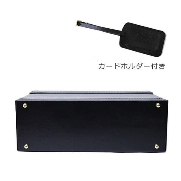 サドル  ビジネスバッグ・ブリーフケース メンズ 黒 日本製(豊岡製) 姫路革 A3サイズ 1028-1の画像