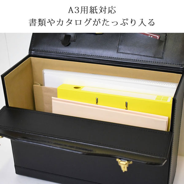 サドル  ビジネスバッグ・ブリーフケース メンズ 黒 日本製(豊岡製) 姫路革 A3サイズ 1028-1の画像