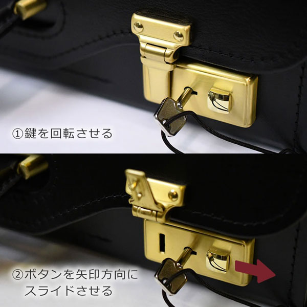 サドル  ビジネスバッグ・ブリーフケース メンズ 黒 日本製(豊岡製) 姫路革 A3サイズ 1028-1の画像