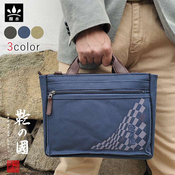 dunhillレザー名刺入れ　23R2512GN251R Harnessブラウン 楽天市場】ダンヒル dunhill カードケース 名刺入れ 23R2512GN251