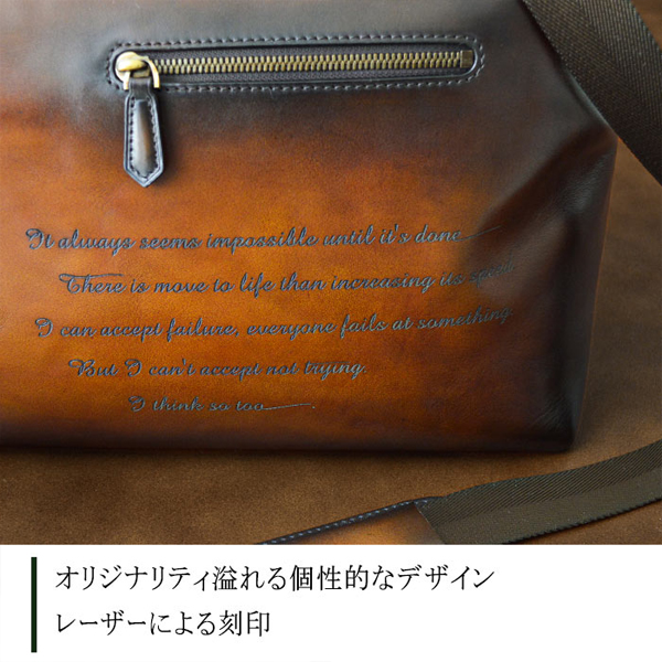 ビスポーク  ボストンバッグ メンズ チョコ ダレスバッグ ショルダー 牛革 レザー 10434-4の画像