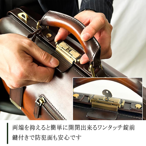 ビスポーク  ボストンバッグ メンズ チョコ ダレスバッグ ショルダー 牛革 レザー 10434-4の画像