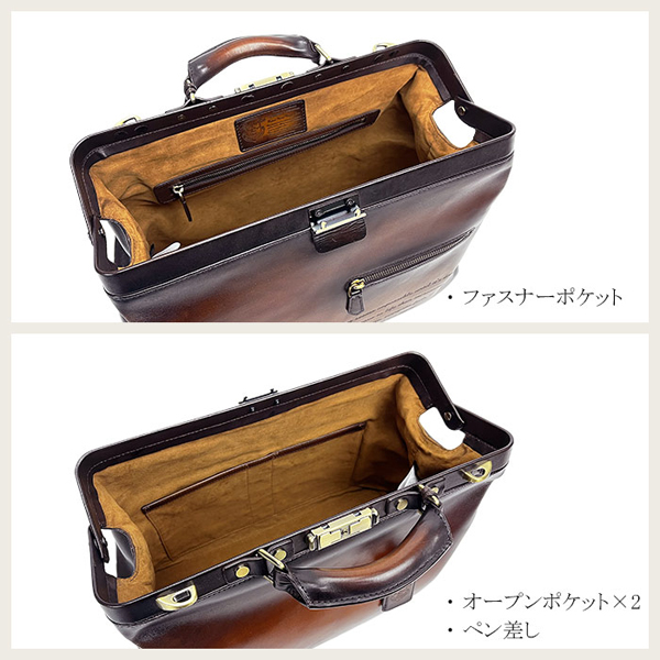 ビスポーク  ボストンバッグ メンズ チョコ ダレスバッグ ショルダー 牛革 レザー 10434-4の画像