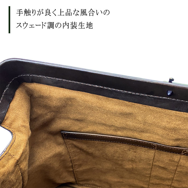 ビスポーク  ボストンバッグ メンズ チョコ ダレスバッグ ショルダー 牛革 レザー 10434-4の画像