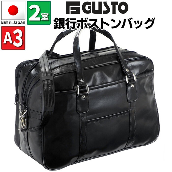 トミーヒルフィガー OXFORD コインケース 25X013 BK ブラック 楽天市場】【10%OFFクーポン配布中 7/18〜7/21】 トミー