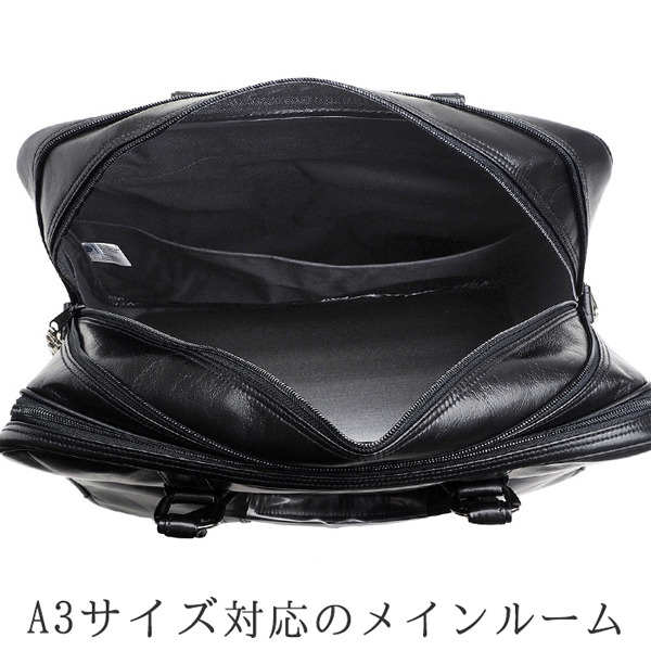 ジーガスト  ボストンバッグ G-GUSTO 日本製 豊岡製 銀行ボストン A3 ブラック メンズ KBN10441 10441-1の画像