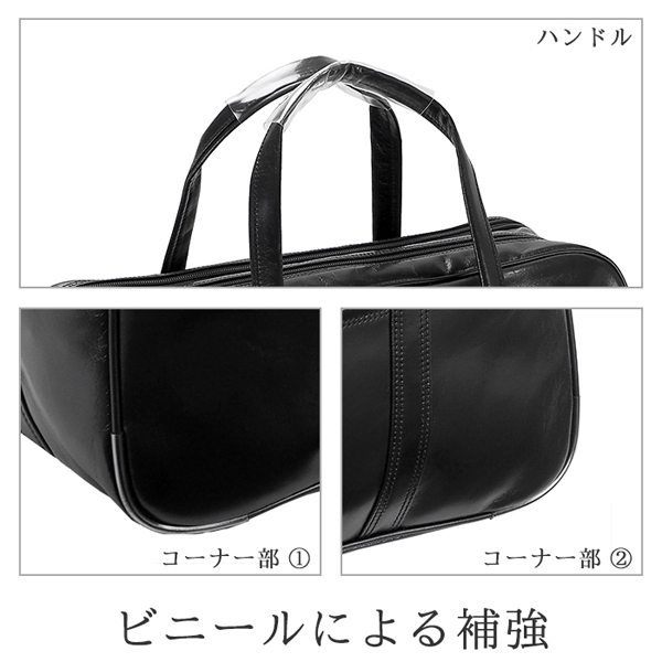 ジーガスト  ボストンバッグ G-GUSTO 日本製 豊岡製 銀行ボストン A3 ブラック メンズ KBN10441 10441-1の画像