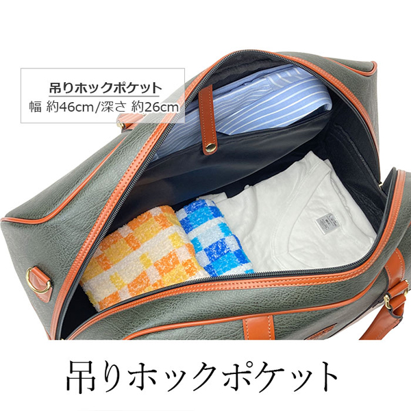 フィリップラングレー  ボストンバッグ PHILIPE LANGLET 日本製 豊岡製 トラベルバッグ ブラック カーキ メンズ KBN10453 10453の画像