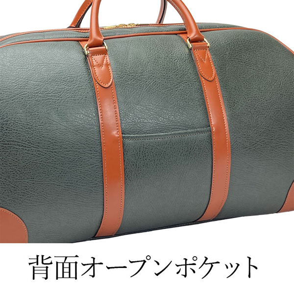 フィリップラングレー ボストンバッグ PHILIPE LANGLET 日本製 豊岡製