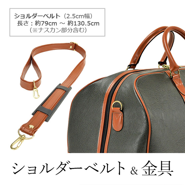 フィリップラングレー ボストンバッグ PHILIPE LANGLET 日本製 豊岡製