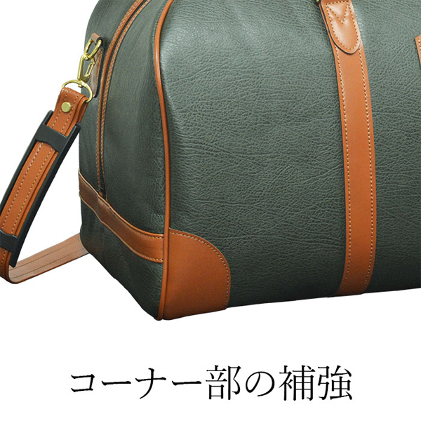 フィリップラングレー  ボストンバッグ PHILIPE LANGLET 日本製 豊岡製 トラベルバッグ ブラック カーキ メンズ KBN10453 10453の画像