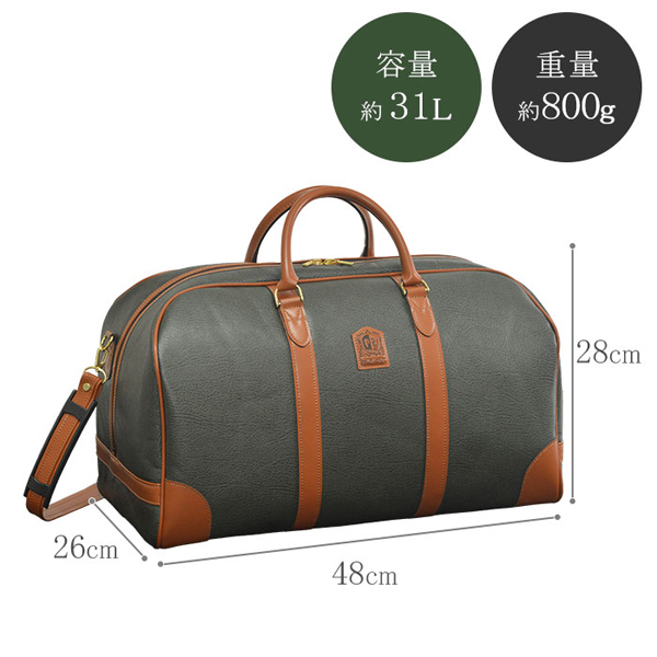 フィリップラングレー ボストンバッグ PHILIPE LANGLET 日本製 豊岡製