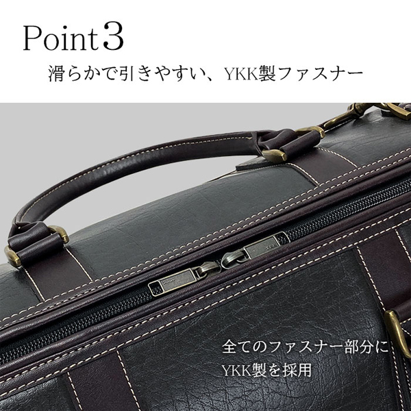 クレイドルリバー ボストンバッグ メンズ 黒 ダレス ショルダー 10457-1_5