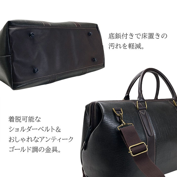 クレイドルリバー ボストンバッグ メンズ 黒 ダレス ショルダー 10457-1_8