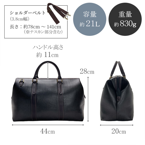 クレイドルリバー ボストンバッグ メンズ 黒 ダレス ショルダー 10457-1_9