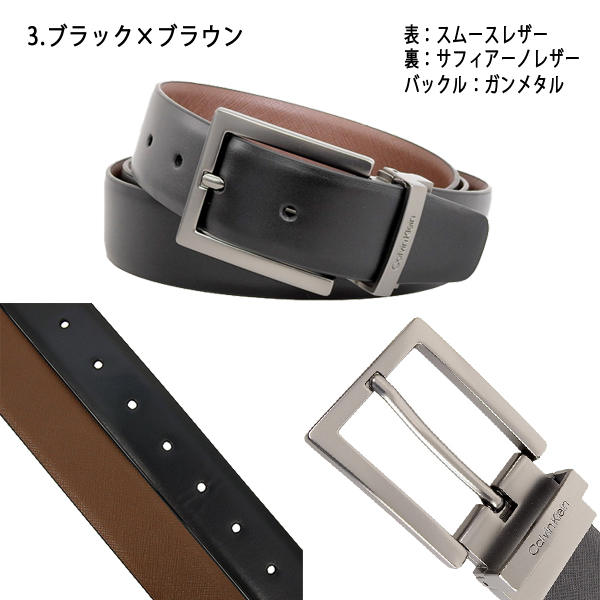 Calvin Klein（カルバン・クライン） ベルト リバーシブル ブラック