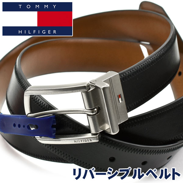 TOMMY HILFIGER トミー ヒルフィガー 紳士用 リバーシブル