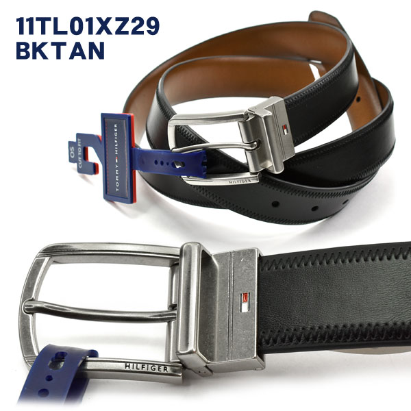 トミー・ヒルフィガー ホワイトベルト Tommy Hilfiger Women's H Monogram Plaque Buckle Belt, White