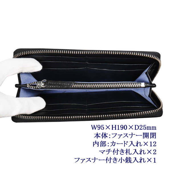 トミーヒルフィガー OXFORD 財布 ブラック：13X009-BK : 1MORE - 通販