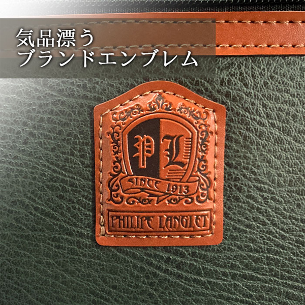 フィリップラングレー ショルダーバッグ PHILIPE LANGLET 日本製 豊岡