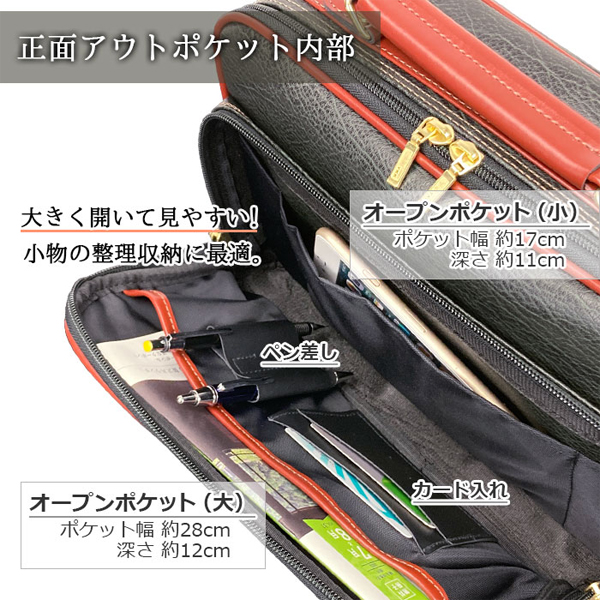 フィリップラングレー ショルダーバッグ PHILIPE LANGLET 日本製 豊岡