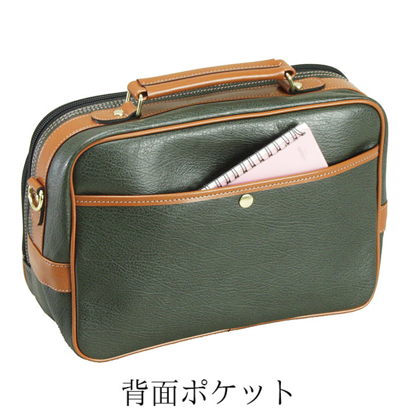 フィリップラングレー PHILIPE LANGLET ショルダーバッグ 16454-2H メンズ カーキ 国内正規品 フィリップラングレー ショルダーバッグ PHILIPE LANGLET 日本製 豊岡