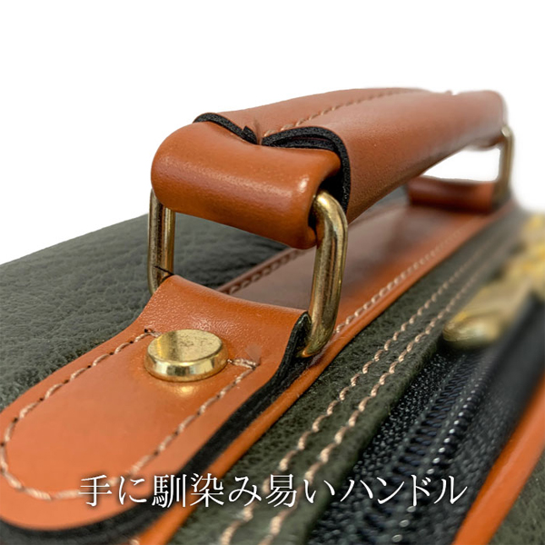 フィリップラングレー PHILIPE LANGLET ショルダーバッグ 16454-2H メンズ カーキ 国内正規品 フィリップラングレー ショルダーバッグ PHILIPE LANGLET 日本製 豊岡