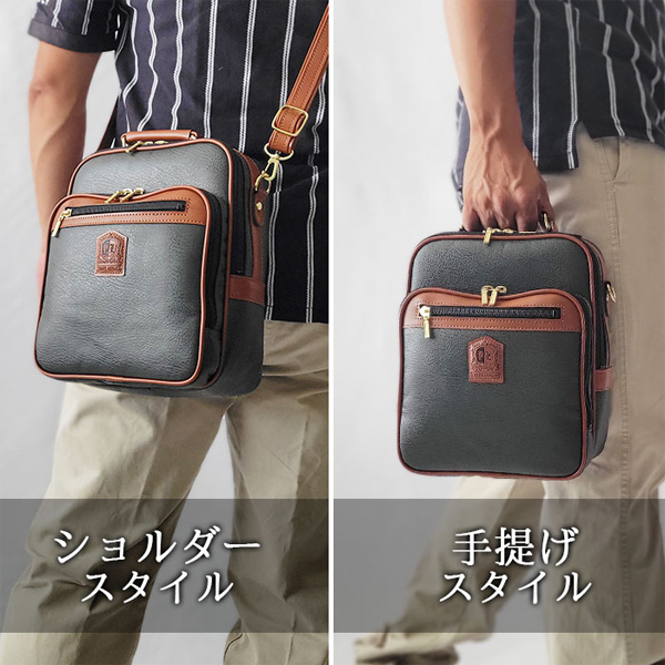 フィリップラングレー PHILIPE LANGLET ショルダーバッグ 16456-2H メンズ カーキ 国内正規品 フィリップラングレー ショルダーバッグ・メッセンジャーバッグ