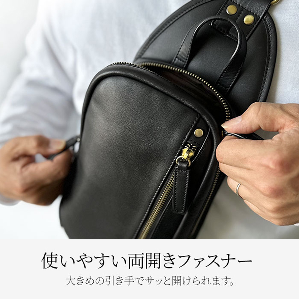 ハミルトン ボディバッグ・ウエストポーチ メンズ 黒 馬革 本革 レザー